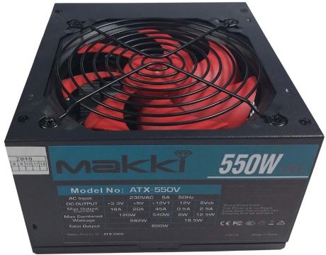550W Makki ATX-550V на супер цени