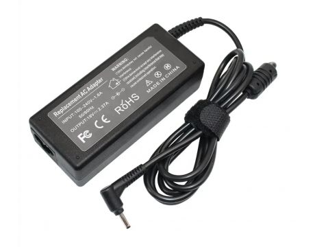 Makki 45W на супер цени