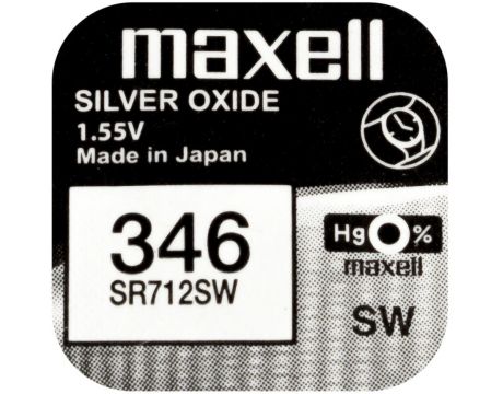 Maxell 1.55V на супер цени