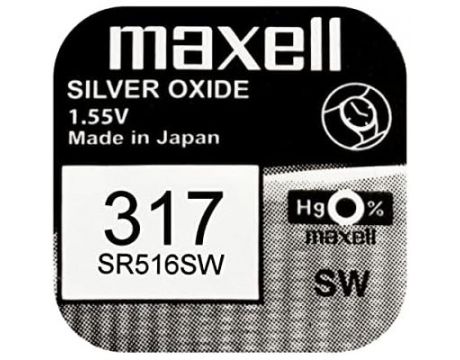 Maxell 11.8mAh 1.55V на супер цени