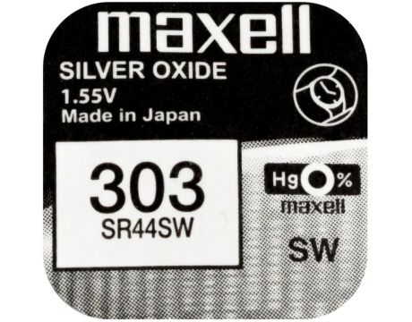 Maxell 175mAh 1.55V на супер цени
