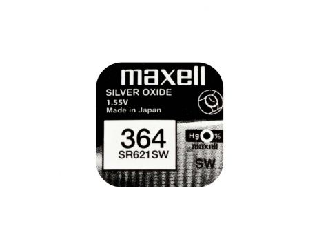 Maxell 18mAh 1.55V на супер цени