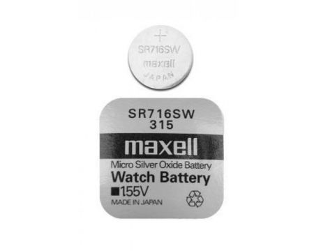 Maxell 22mAh 1.55V на супер цени