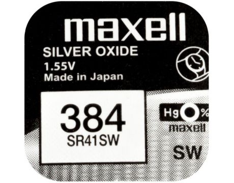 Maxell 45mAh 1.55V на супер цени