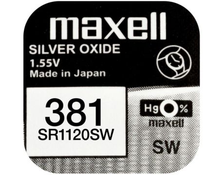 Maxell 55mAh 1.55V на супер цени