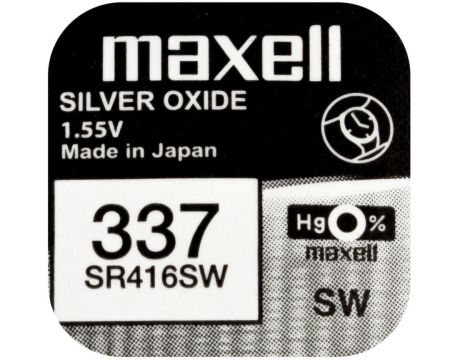 Maxell 8mAh 1.55V на супер цени
