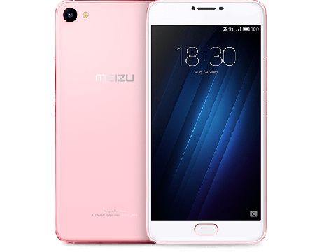 Meizu U20, Розов на супер цени