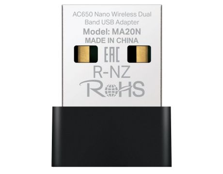 MERCUSYS MA20N AC650 на супер цени