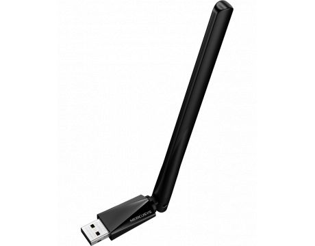 Mercusys MA550H на супер цени