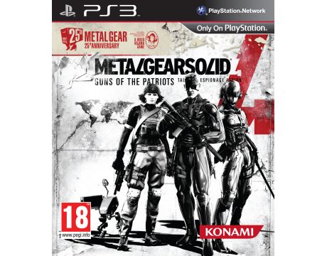 Metal Gear Solid 4: Guns of the Patriots - 25th Anniversary Edition (PS3) на супер цени