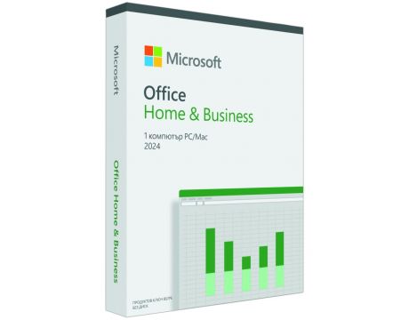 Microsoft Office Home & Business 2024 EuroZone на Английски език на супер цени