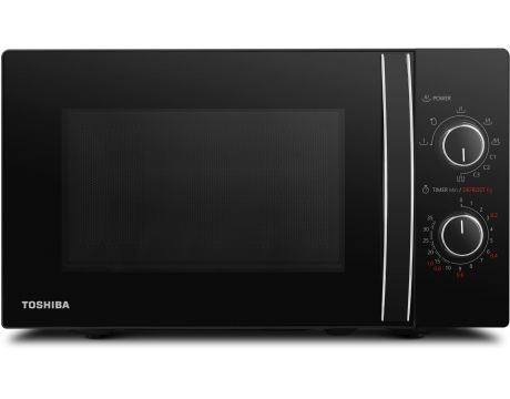 Toshiba Grill Matters MW-MG20P на супер цени