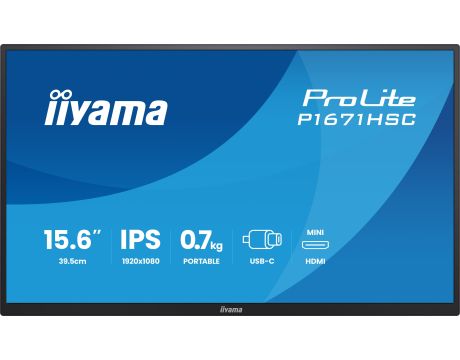 IIYAMA ProLite P1671HSC-B1 на супер цени