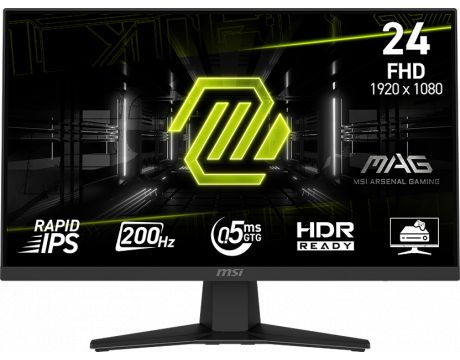 23.8" MSI MAG 244F на супер цени