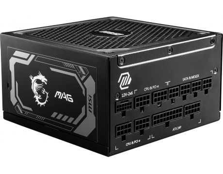 1000W MSI MAG A1000GL PCIE5 на супер цени