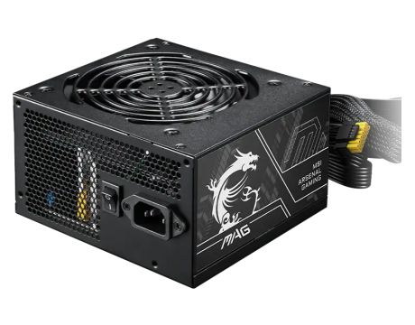 750W MSI MAG A750BN PCIE5 II на супер цени
