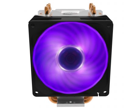 Cooler Master Hyper H410 RGB на супер цени