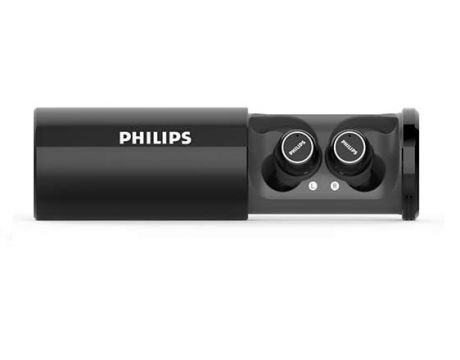 Philips ActionFit, черен на супер цени