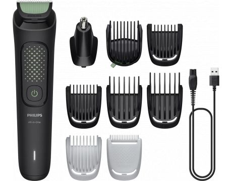 Philips All-in-One Trimmer 3000 Series на супер цени