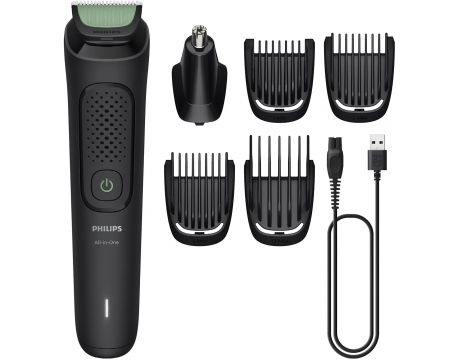 Philips All-in-One Trimmer 3000 Series на супер цени