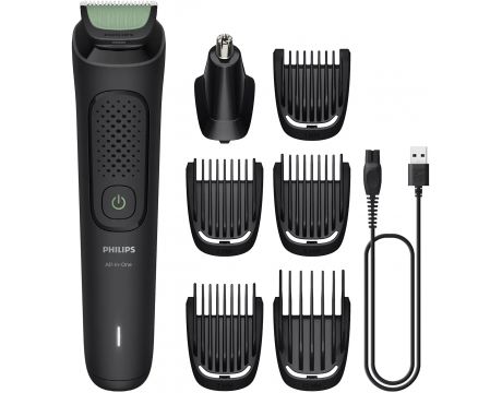 Philips All-in-One Trimmer 3000 Series на супер цени