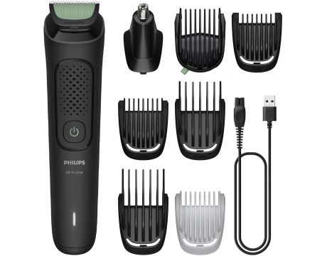 Philips All-in-One Trimmer 3000 Series на супер цени
