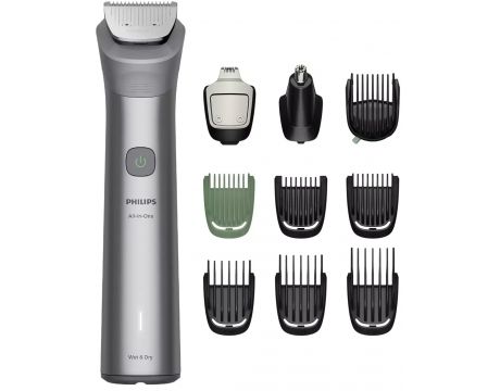 Philips All-in-One Trimmer 5000 Series на супер цени
