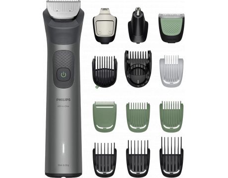 Philips All-in-One Trimmer 7000 Series на супер цени