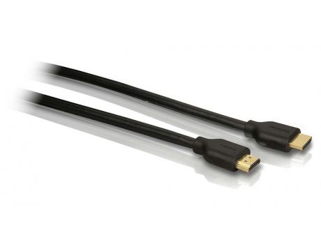 Philips SWV5401H HDMI към HDMI на супер цени
