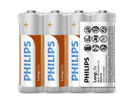Philips 1.5V на супер цени
