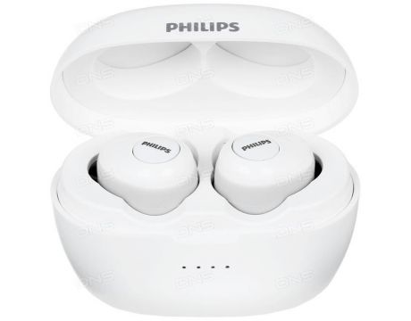Philips UpBeat, бял на супер цени