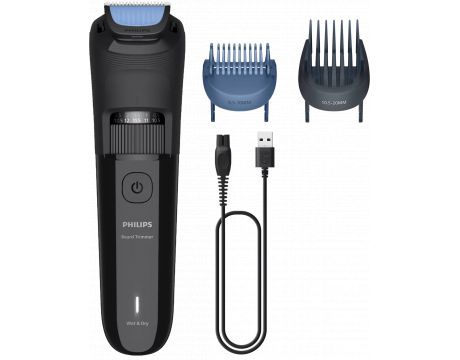 Philips Beard Trimmer 3000 Series на супер цени