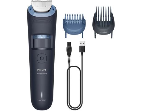Philips Beard Trimmer 3000 Series на супер цени