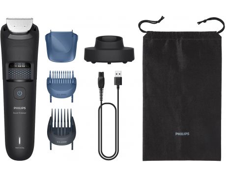 Philips Beard Trimmer 5000 Series на супер цени