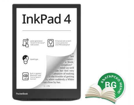 PocketBook InkPad 4 7.8", 32GB, черен на супер цени