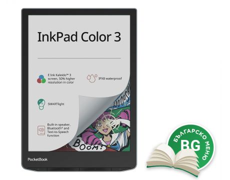 PocketBook InkPad Color 3 PB743K3 7.8", 32GB, черен на супер цени