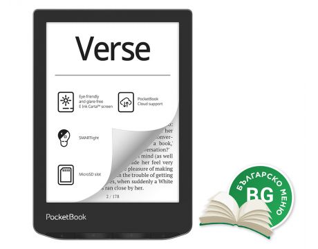 PocketBook Verse 6", 8GB, черен на супер цени