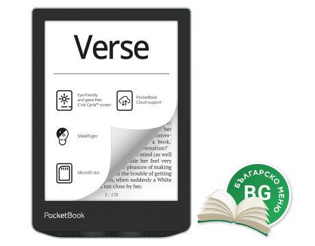 PocketBook Verse 6", 8GB, черен/син на супер цени
