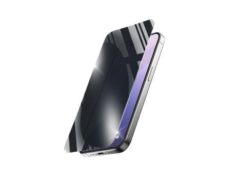 Cellular Line Xtreme Privacy за Apple iPhone 16e/17e на супер цени