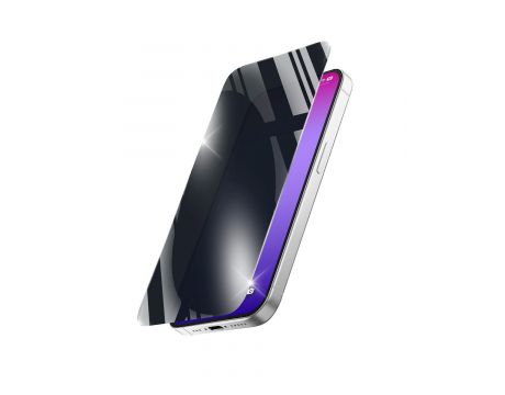 Cellular Line Xtreme Privacy за Apple iPhone17 Pro на супер цени
