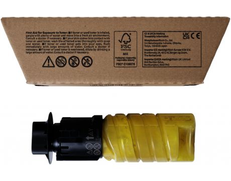 RICOH C375, yellow на супер цени