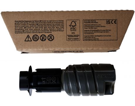 RICOH IM C320F black на супер цени