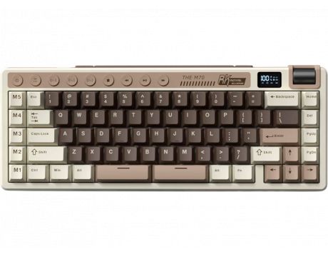 Royal Kludge M70, бежов/кафяв на супер цени