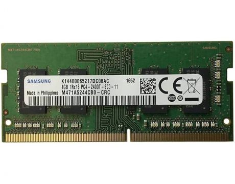 4GB DDR4 2400 Samsung Bulk на супер цени