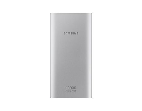 Samsung EB-P1100B, сребрист на супер цени