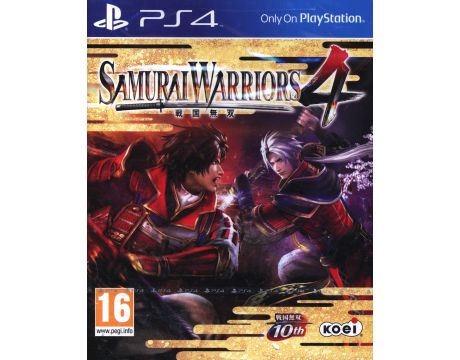 Samurai Warriors 4 (PS4) на супер цени