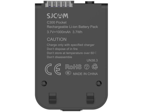 SJCAM C300 на супер цени