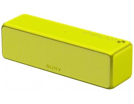 Sony SRS-HG1, Жълт на супер цени