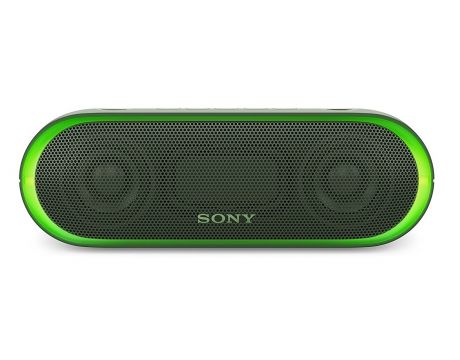 Sony SRS-XB20, Зелен на супер цени