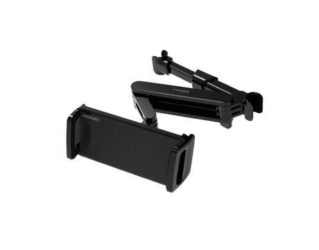 Promate TripMount на супер цени